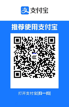 CCC认证缴费账户