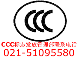 3C־ϵ绰